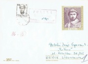 1990 - Krosno 4 - Taxe percue - opłata gotów.