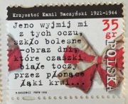 3423 I, ** czysty, 75. rocznica urodzin Krzysztofa Kamila Baczyńskiego