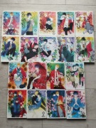 Posępny Mononokean tomy 1-18