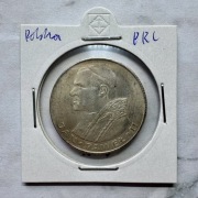 Stara Moneta Polska PRL 1000 złotych Jan Paweł II 1982 r.
