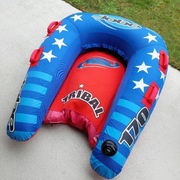 Pływadło, koło, ponton do ciągnięcia za łodzią 