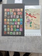 Stary album cesarskiej Japonii plus znaczki z początku zeszłego wieku