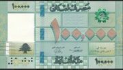 Liban 100000 livres 2023 P-95f.1 UNC
