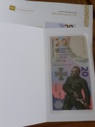 20 zł - Bitwa Warszawska - 2020 - UNC