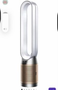 Dyson Purifier Cool PC2 De-Nox (2 w 1: oczyszczacz + wentylator).