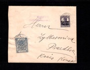 Przedbórz, obieg, cenzura Fi 2, Fi 23, gwarancja