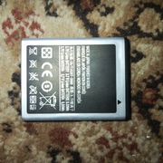 Akumulatorek EB484659VU do samsunga