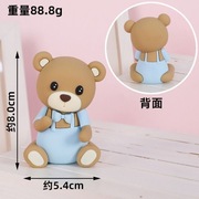 Figurka Miś niebieski1 szt. - ozdoba na tort urodzinowy 7 cm