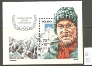 Kukuczka - Srebrny Medal Orderu Olimpijskiego Bl. 92