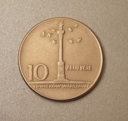 10 zł. 1965 r. Kolumna Zygmunta.