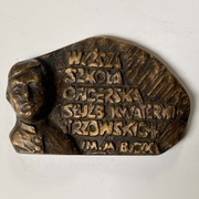 Medalion / Odznaka Pamiątkowa WSOSK im. Mariana Buczka - PRL