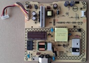 Zasilacz BenQ  EX2510-T   715GB112-P01-000-0V3S