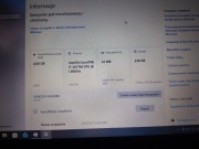 Laptop Asus ZenBook UX31E i7-2677M / 4GB/256 GB SSD