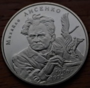 UKRAINA 2 UAH 2006r.Michaiło Łysenko