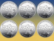 Zestaw sześciu monet. Jesteśmy silni. Jesteśmy razem.10 Uan 2025, 2026