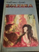 Kolebka - Waldemar Łysiak