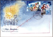 Fdc Fi 3934 3936 Boże Narodzenie 