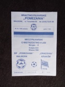 POMEZANIA MALBORK - CRACOVIA 25-5-1996 PROGRAM