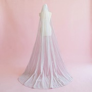 Eleganci i Delikatności Welon Ślubny z Marzeń 2m Biały 