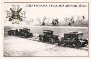 Góra Kalwaria. 1 Pułk Artylerii Najcięższej.