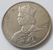 Przemysław II moneta 100 zł z 1985 roku