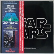 STAR WARS - John Williams The London Symphony Orchestra 2LP / JPN OBI 1978