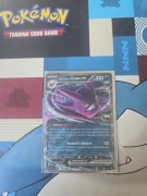 TEAM ROCKET'S CROBAT EX DRI 122/182 DOUBLE RARE HOLO DESTINED RIVALS 