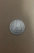 1 złoty z 1965r.