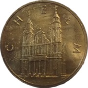 2 złote z 2006 rok - CHEŁM + FOLDER W PDF - OBEJRZYJ MOJĄ OFERTĘ