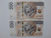N 159-2 BANKNOTY 200ZŁ  2015 SERIA CO 7774446  UNC CIEKAWY NUMER !!!