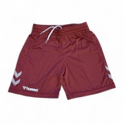 Krótkie spodenki sportowe, Hummel 152 cm