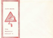 (1300): koperta 1975 Wrocław Złota Kielnia