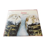 żelki przeboje lata CD FOLIA 