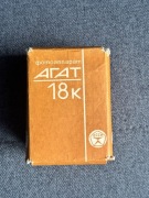 Aparat analogowy Agat 18k