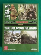 Last Hundred Yards: Volumne 3 Solomon Islands