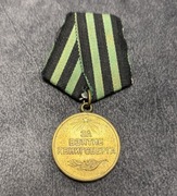 MEDAL ZA ZDOBYCIE KRÓLEWCA ZSRR
