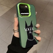 Etui na iPhone 15 Pro Max