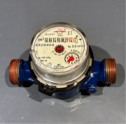 wodomierz 3/4 cala po terminie legalizacji