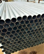 Słupek ogrodzeniowy rurka fi41x1,2mm 2m