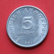 5  Drachm   1994 r  -   Grecja   stan !!!
