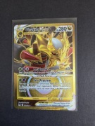 Pokemon tcg Giratina Vstar gold