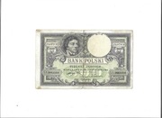 500 złotych 1919r. seria S.A.