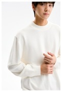 Męski oversize sweter z dzianiny