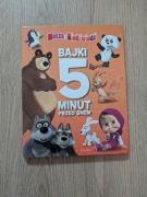 Masza i Niedźwiedź. Bajki 5 minut przed snem