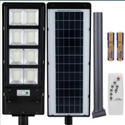 Lampa solarna uliczna z pilotem i uchwytem 270w