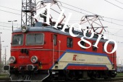 EP05-23 10x15 PKP INTERCITY WARSZAWA 5-TA GRATIS
