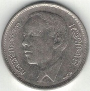 Maroko 1 dirham 1965 - 24 mm - nr 3