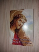 Droga Krzyżowa Jezusa Chrystusa