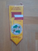 Proporczyk II rajd zwycięstwa Dębica 1978 1977 Stomil PTTK