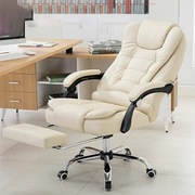 Nowy Fotel biurowy obrotowy BOSS z podnóżkiem - kremowy SKÓRA